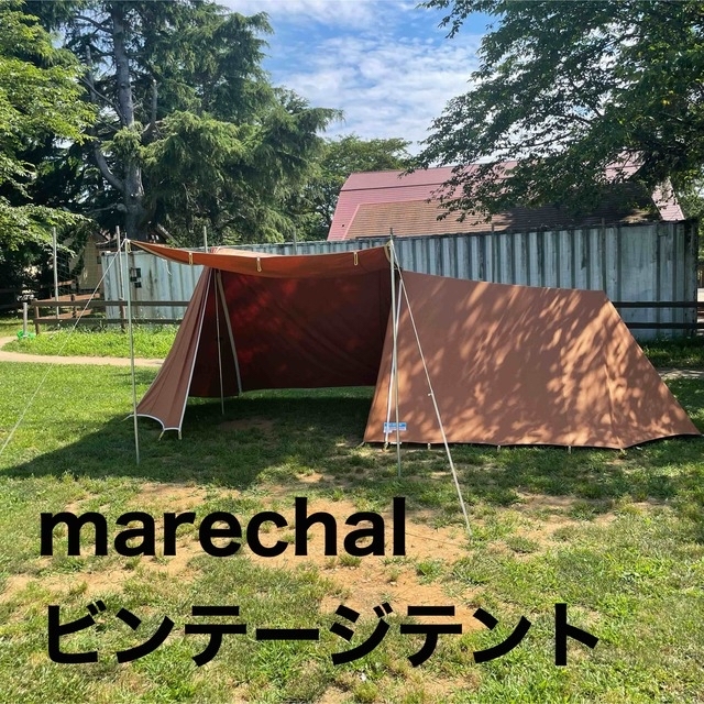 マルシャル marechal ビンテージテント パジャマムーン キャンプ テント
