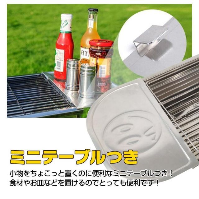 新品バーベキューコンロ 鉄板焼き 網焼き折りたたみ式/zaの通販