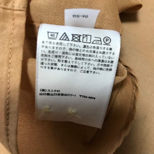 UNIQLO(ユニクロ)のUNIQLO　ブラウス レディースのトップス(シャツ/ブラウス(長袖/七分))の商品写真