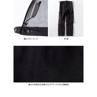 ARC'TERYX - カク様専用 アークテリクス ベータパンツ ブラック SR MR