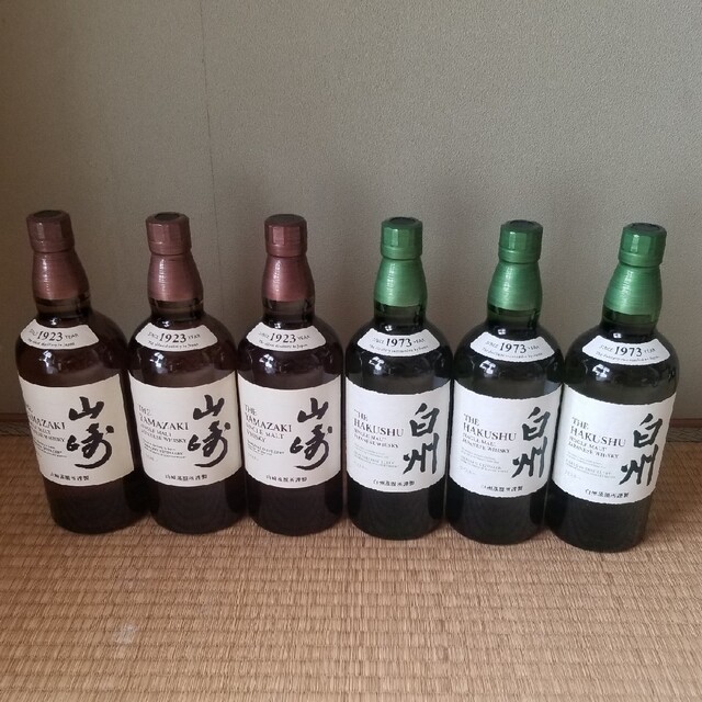 激安通販の サントリー 山崎ノンエイジ 3本 白州ノンエイジ3本