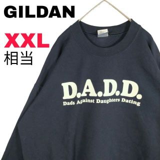 ギルタン(GILDAN)の76a US古着 ヴィンテージ スウェット トレーナー 裏起毛 D.A.D.D.(スウェット)