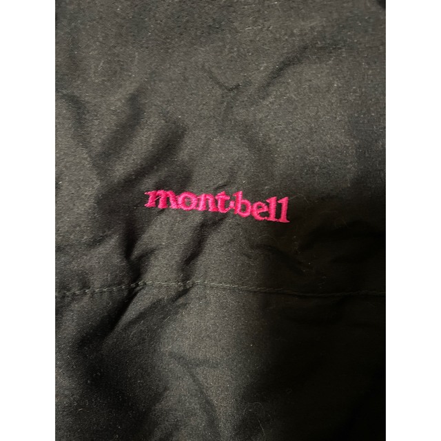 mont bell(モンベル)のモンベルジャンバー　ジャケット　L メンズのジャケット/アウター(ダウンジャケット)の商品写真