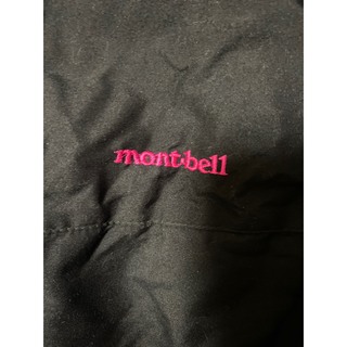 モンベル(mont bell)のモンベルジャンバー　ジャケット　L(ダウンジャケット)
