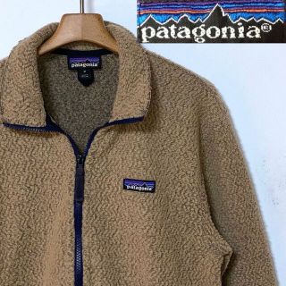 patagonia - 逸品! patagonia パタゴニア ウーリエステル・フリース・ボアジャケット