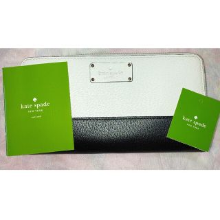 kate spade new york - 【美品】【未使用に近い】kate spade バイカラー長財布