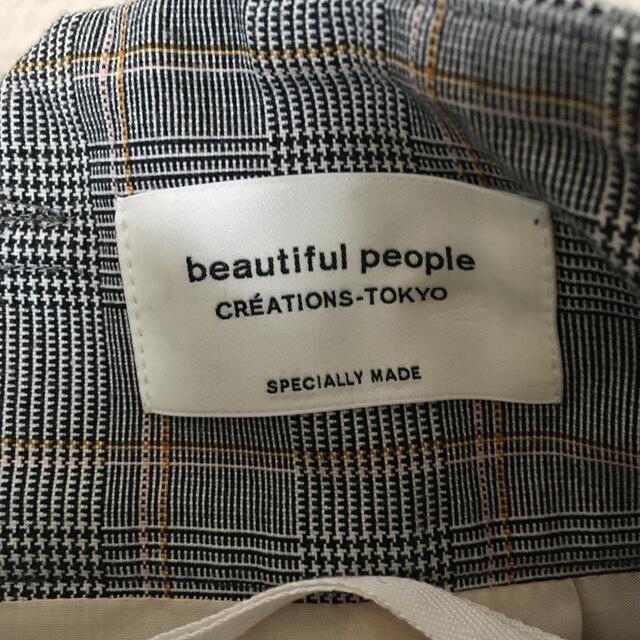 Beautiful People チェックフリルスカート