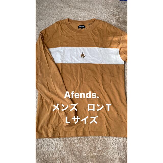 Afends(アフェンズ)のAfends  アフェンズ　メンズ　ロンT  Lサイズ メンズのトップス(Tシャツ/カットソー(七分/長袖))の商品写真