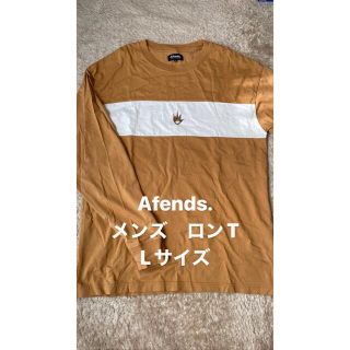 Afends - AFENDS アフェンズ スウェット S 水色 【古着】【中古】の ...