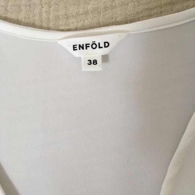 ⭐️Enfold セットアップ ⭐️Enfold セットアップ