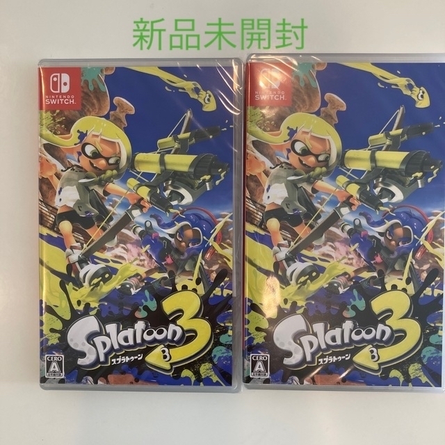 スプラトゥーン3 Switch【2個セット】 【新品未開封】 エンタメ/ホビー