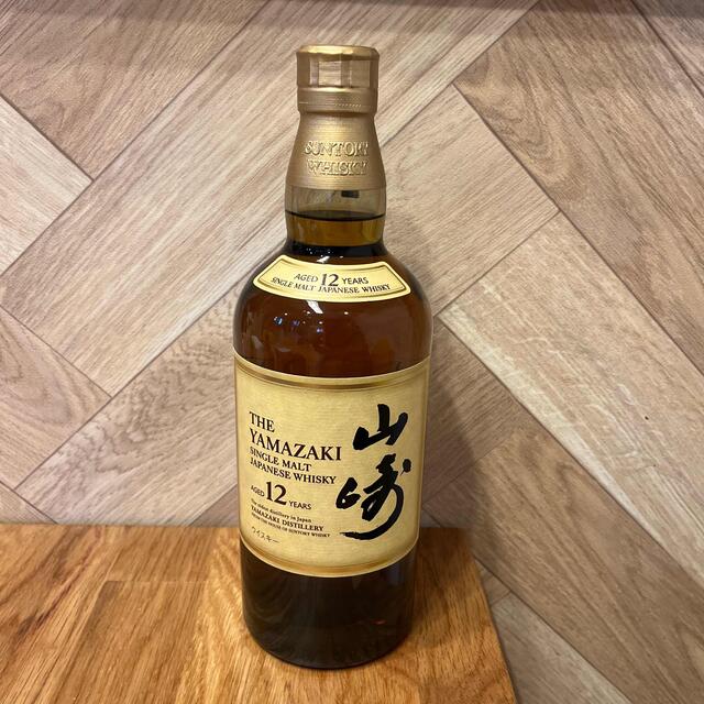 サントリー　山崎12年　700ml 箱なし食品/飲料/酒