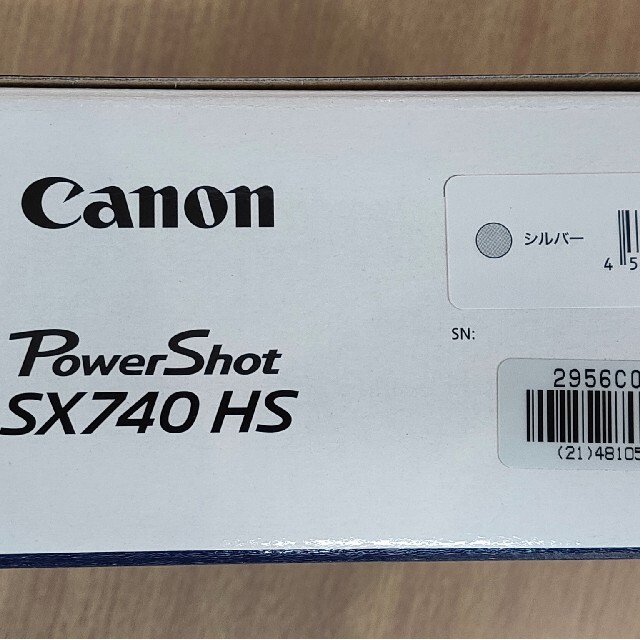 キャノン Canon PowerShot SX740 HS シルバー 新品 - コンパクト