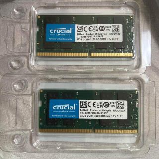 【新品】メモリ【ノートPC用】DDR4-3200  64GB  (32GB×2)(PCパーツ)