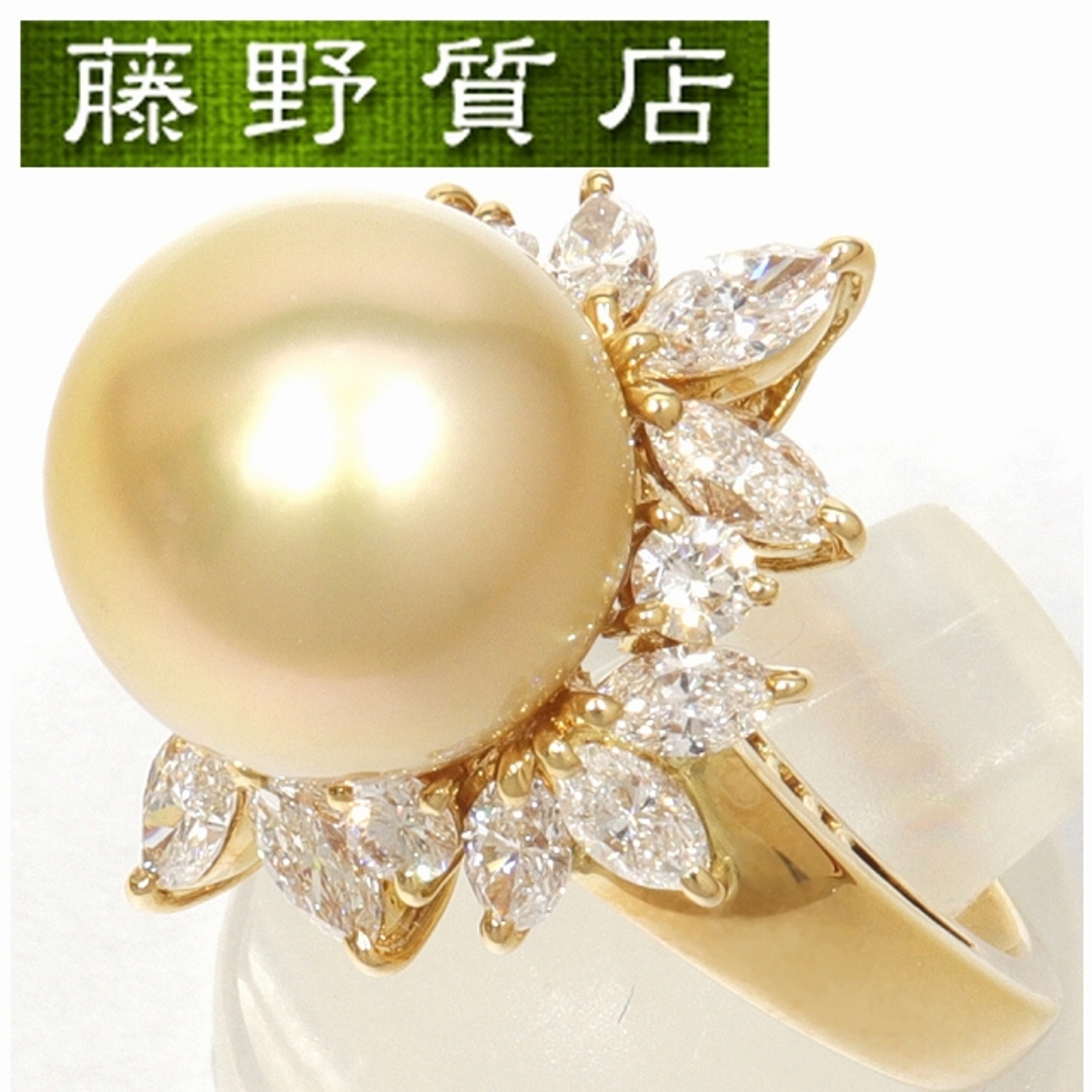 MIKIMOTO(ミキモト)の(新品仕上げ済) 希少 ミキモト MIKIMOTO ゴールデン パール ダイヤ リング 指輪  11号  真珠 約12.1mm K18YG ダイヤ 1.64ct 鑑定書 8557 レディースのアクセサリー(リング(指輪))の商品写真