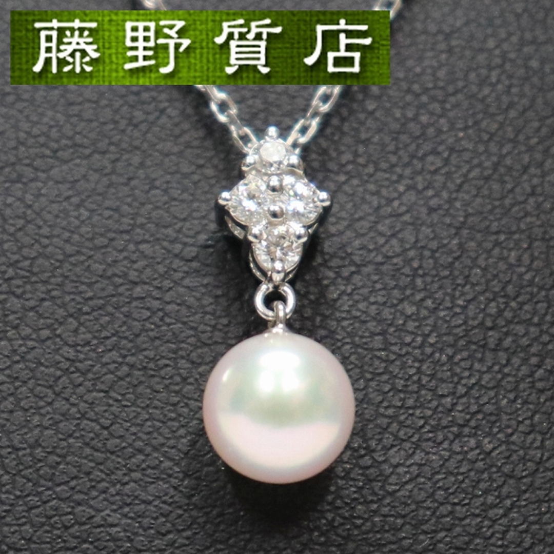 商品番号9066（美品）ミキモト MIKIMOTO　 パールネックレス　 K18ホワイトゴールド×ダイヤ4石×パール(約7.2mm) 9066