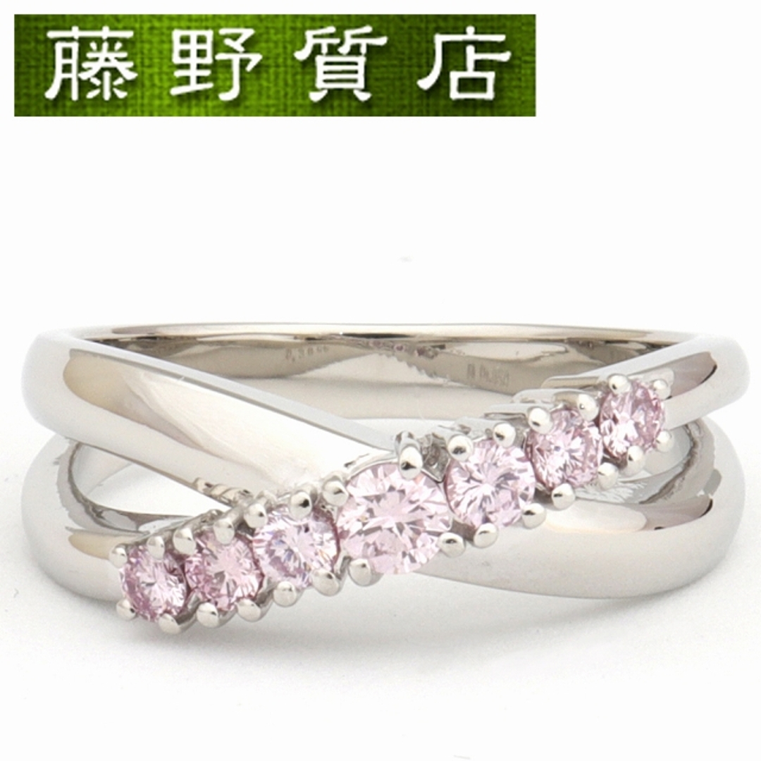MIKIMOTO - (新品仕上げ済) ミキモト MIKIMOTO ピンク ダイヤモンド リング 指輪 プラチナ PT950 ダイヤ 0.39ct 15号 8526