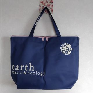 アースミュージックアンドエコロジー(earth music & ecology)の未使用　earth music&ecology  ショップ袋　ショッパー(ショップ袋)