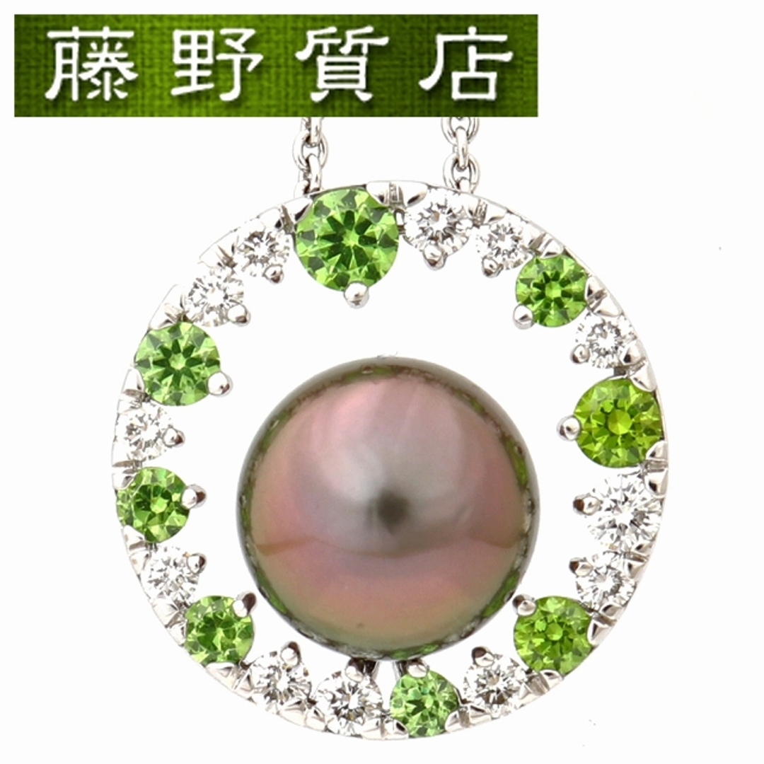 （美品）ミキモト　MIKIMOTO パールネックレス K18 WG × ブラックパール×ダイヤ×グリーンガーネット　8520