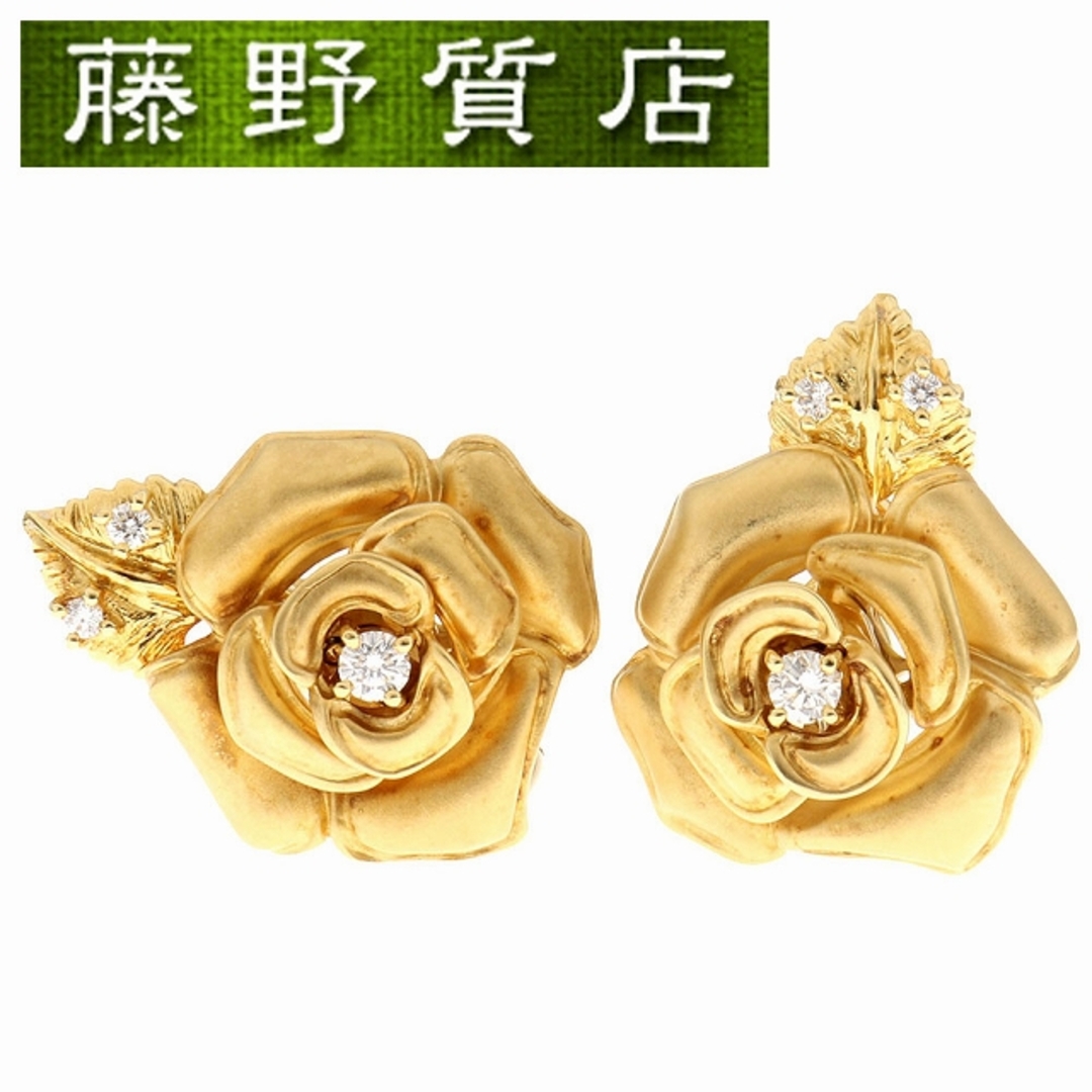 （美品）ミキモト MIKIMOTO プリンセスグレース ローズ ダイヤ ピアス 薔薇　K18 YG　× ダイヤモンド 各3石 クリップ式 8862 |  フリマアプリ ラクマ