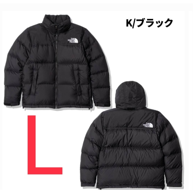 THE NORTH FACE(ザノースフェイス)のノースフェイス　ヌプシジャケット メンズのジャケット/アウター(ダウンジャケット)の商品写真