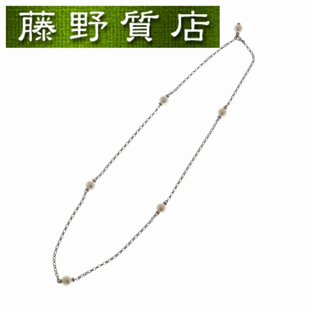 MIKIMOTO(ミキモト)の(美品) ミキモト MIKIMOTO ステーションパール ネックレス K18 WG × パール 8517 レディースのアクセサリー(ネックレス)の商品写真