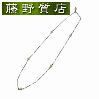 (美品)ミキモト MIKIMOTO マルチカラー パール ネックレス K18 WG × マルチカラーパール 糸交換済 8961