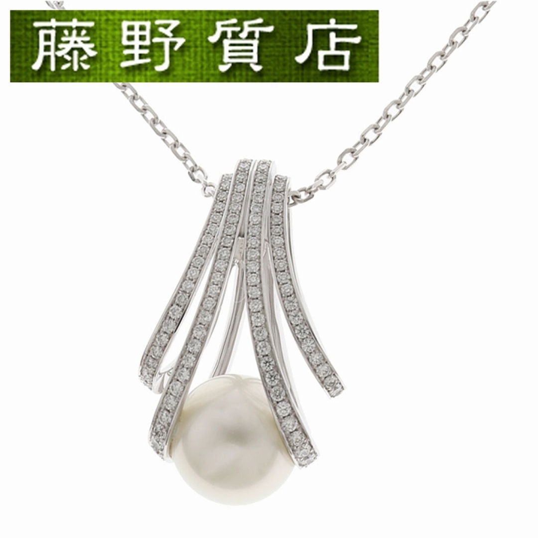 （新品仕上げ済）ミキモト MIKIMOTO パール ダイヤ ネックレス K18 WG × パール × ダイヤ 0.74ct ペンダント 9083 |  フリマアプリ ラクマ