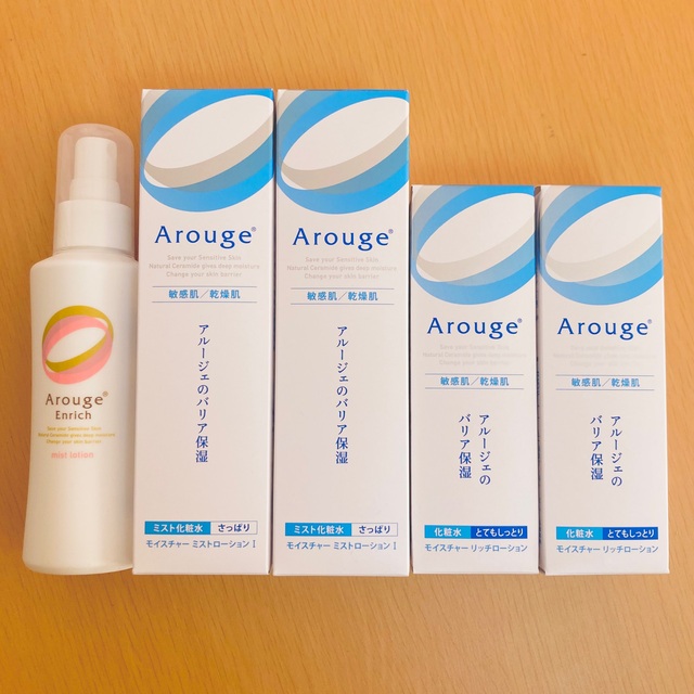 Arouge(アルージェ)のアルージェ 化粧水5本セット コスメ/美容のスキンケア/基礎化粧品(化粧水/ローション)の商品写真