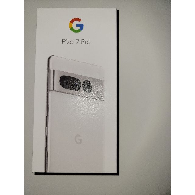 【新品未開封】Google Pixel7 Pro 128GB Snow #2