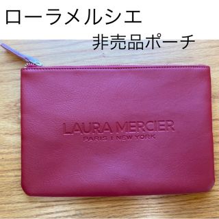 ローラメルシエ(laura mercier)の新品未使用】ローラメルシエ 非売品ポーチ(ポーチ)