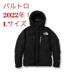 ザノースフェイス(THE NORTH FACE)のバルトロライトジャケット  BALTRO LIGHT JACKET バルトロ(ダウンジャケット)