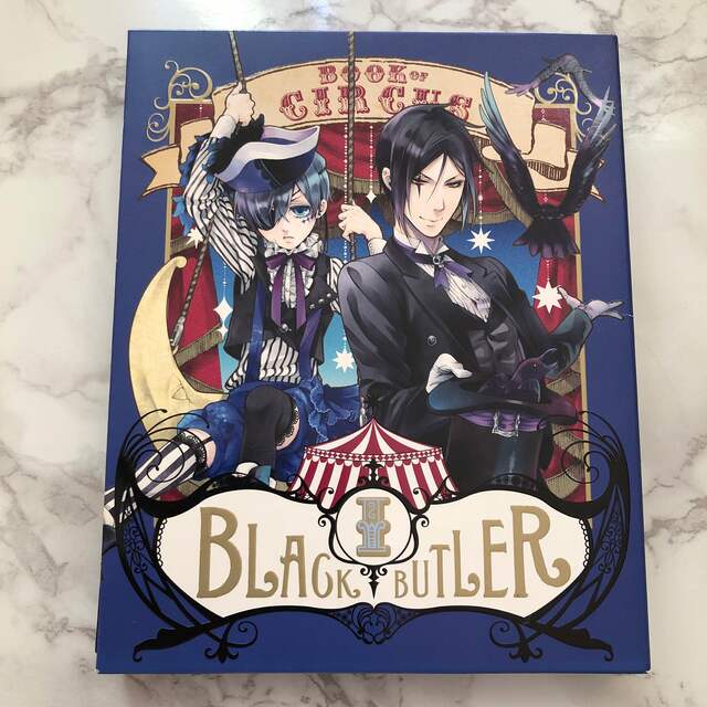 黒執事 Book of Circus I(完全生産限定版) DVD | フリマアプリ ラクマ