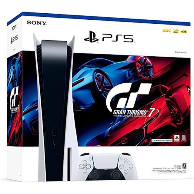 ゲームソフト/ゲーム機本体完全未開封　新品 PlayStation 5 グランツーリスモ7同梱版