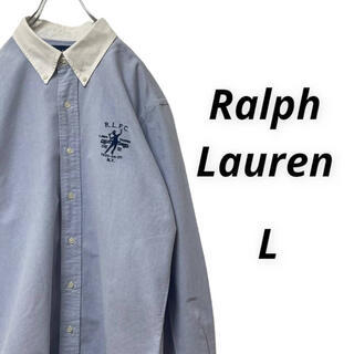 ラルフローレン(Ralph Lauren)のRalph Lauren ラルフローレン クレリックシャツ ボタンダウンシャツ (シャツ)
