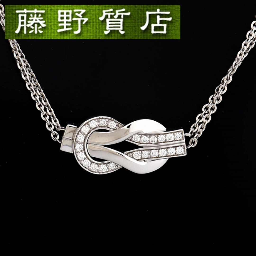 ファッションなデザイン ダイヤ ダブルチェーン FRED (新品仕上げ済