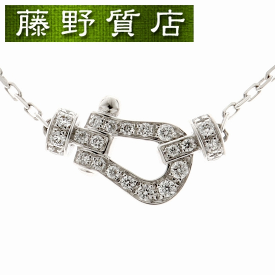 （美品）フレッド FRED フォース10 ダイヤ ネックレス スモール K18 WG × ダイヤ 約0.11ct 7B0191 ペンダント 保証書 8541