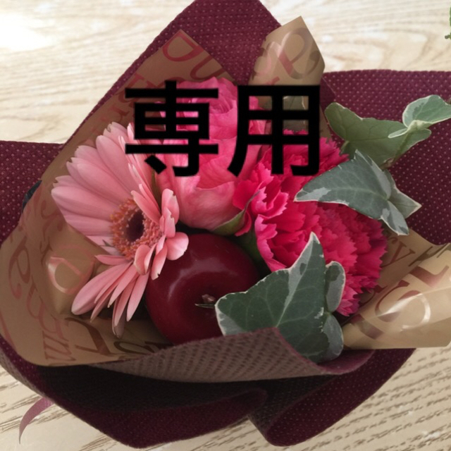 ハンドメイドあや様専用 最安挑戦! 3226円引き lecoupe-chou.fr