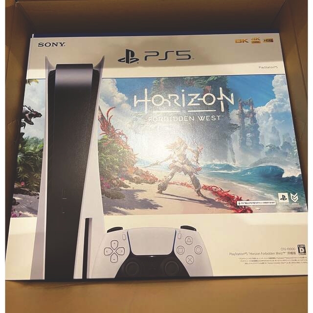 PS5 Horizon Forbidden West 同梱版 新品 未開封 まとめ割はじめる www