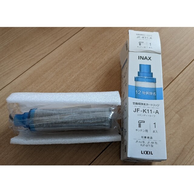 LIXIL INAX 交換用浄水カートリッジ JF-K11
