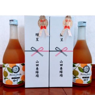 ヤマダヨウホウジョウ(山田養蜂場)の山田養蜂場　ゆずハニードリンク　500ml☓4本(その他)