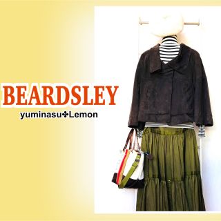 ビアズリー(BEARDSLEY)の【ビアズリー】✤ スエード ショートジャケット✤ ブラウン✤ ネストローブ好きに(その他)