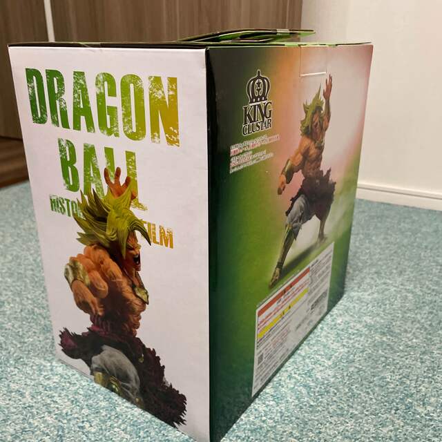 一番くじ ドラゴンボール ラストワン賞 伝説のサイヤ人ブロリー 一番くじ ドラゴンボール ラストワン賞 伝説のサイヤ人ブロリー