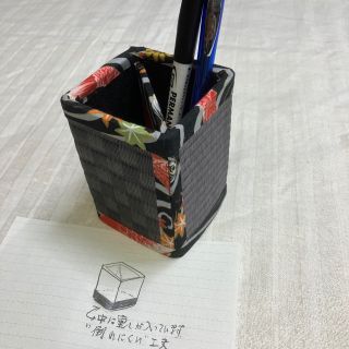 すごく可愛いペンスタンド:倒れにくい筆入れ:畳柄黒メセキと市松黒(ペンケース/筆箱)