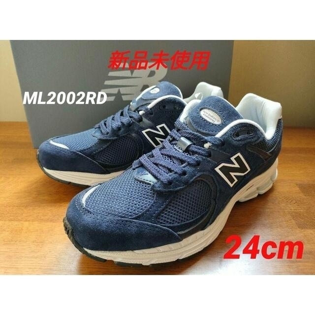 New Balance(ニューバランス)の☆【新品未使用】ニューバランス ML2002RD 24cm NAVY レディースの靴/シューズ(スニーカー)の商品写真