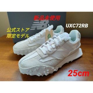 ニューバランス(New Balance)の★希少！【新品未使用】ニューバランス UXC72RB 25cm WHITE(スニーカー)