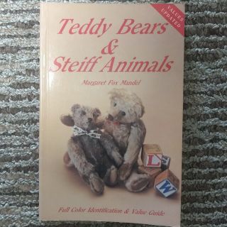 ☆洋書☆Teddy Bears & Steiff Animals シュタイフ(洋書)