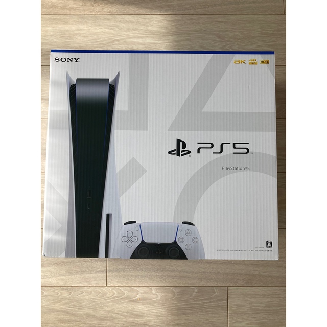 日本限定 SONY - 【新品・未開封】PlayStation5 本体 CFI-1100A01 家庭