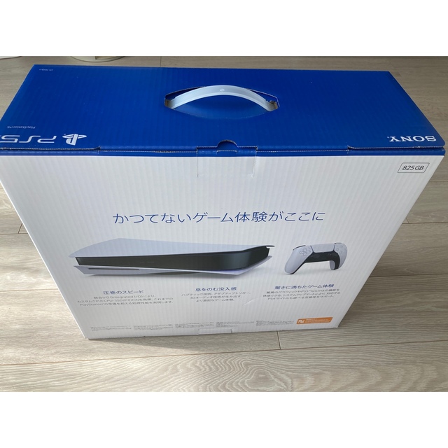 SONY(ソニー)の【新品・未開封】PlayStation5 本体 CFI-1100A01 エンタメ/ホビーのゲームソフト/ゲーム機本体(家庭用ゲーム機本体)の商品写真