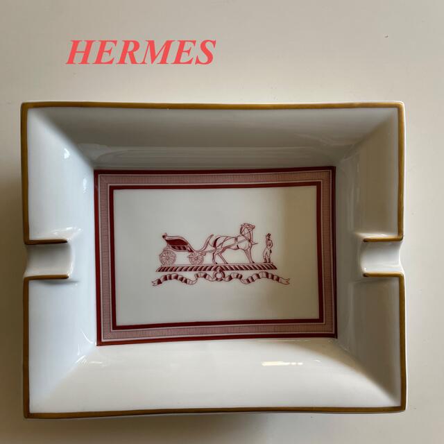 Hermes(エルメス)のまるやま様専用😊【中古】エルメス　灰皿小物入れ エンタメ/ホビーの美術品/アンティーク(陶芸)の商品写真